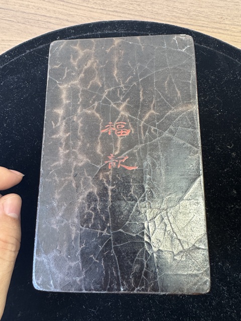 古玩雜項盒真品鑒賞圖