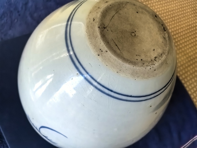 古玩陶瓷牡丹紋青花缸拍賣，當前價格800元