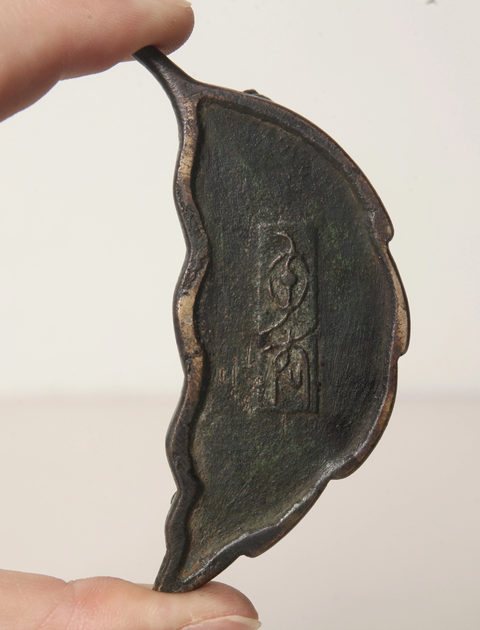 古玩雜項銅件真品鑒賞圖