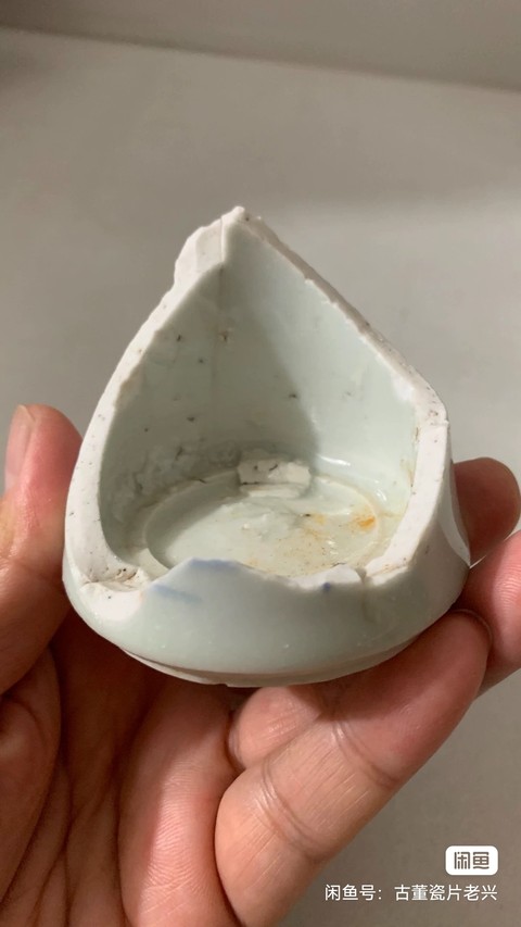 古玩陶瓷康熙青花標(biāo)本真品鑒賞圖