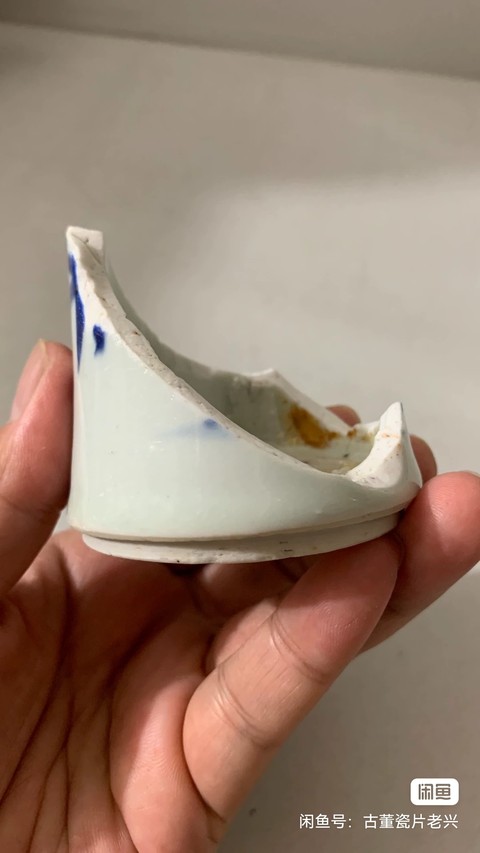 古玩陶瓷康熙青花標(biāo)本真品鑒賞圖