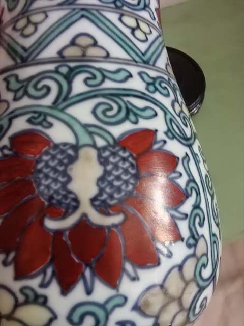 古玩陶瓷斗彩琵琶尊真品鑒賞圖