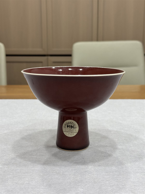 古玩陶瓷霽紅釉高足碗，模糊，偏老真品鑒賞圖