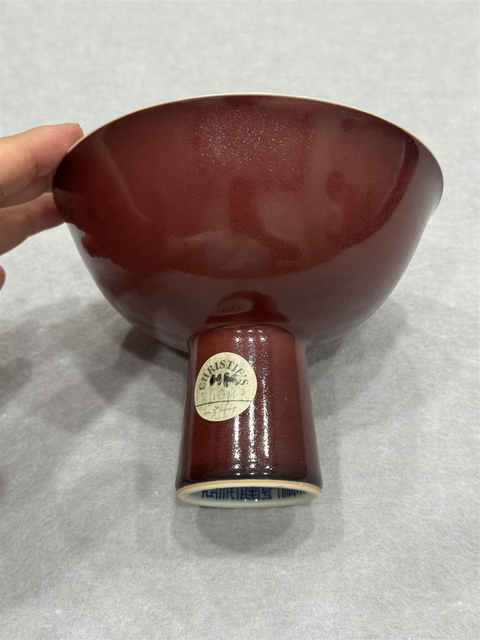古玩陶瓷霽紅釉高足碗，模糊，偏老真品鑒賞圖