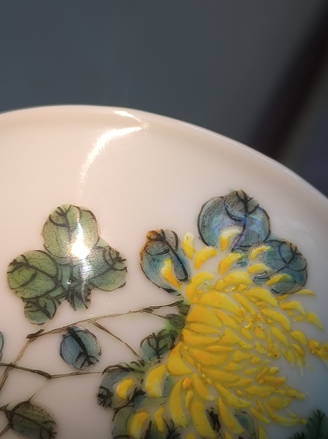 古玩陶瓷花鳥紋粉彩茶圓真品鑒賞圖