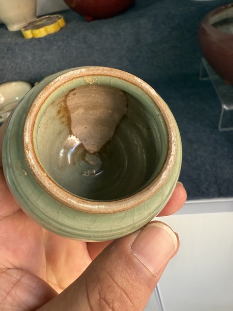 古玩陶瓷龍泉青瓷荷葉罐真品鑒賞圖