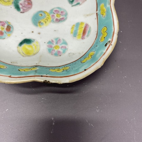 古玩陶瓷皮球花粉彩花口盤真品鑒賞圖