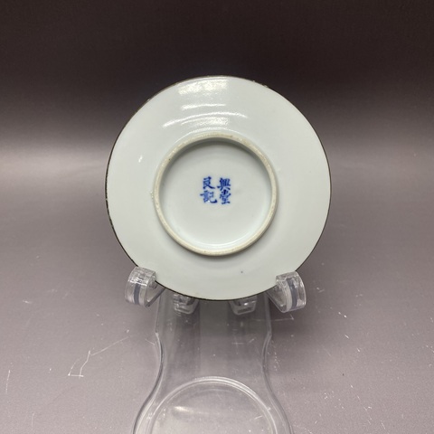 古玩陶瓷清晚期·松鼠葡萄·青花壺承拍賣，當(dāng)前價格2360元