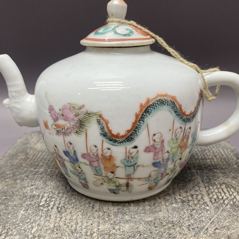 古玩陶瓷百子鬧春粉彩執(zhí)壺真品鑒賞圖