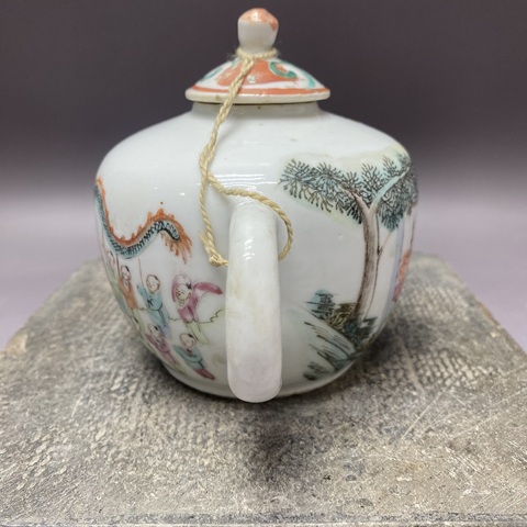古玩陶瓷百子鬧春粉彩執(zhí)壺真品鑒賞圖