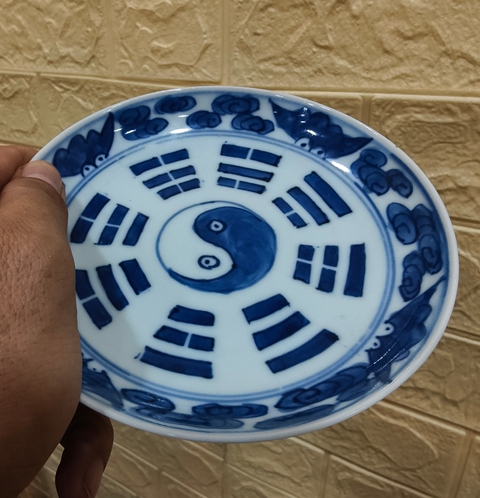 古玩陶瓷清道光 青花八卦盤真品鑒賞圖