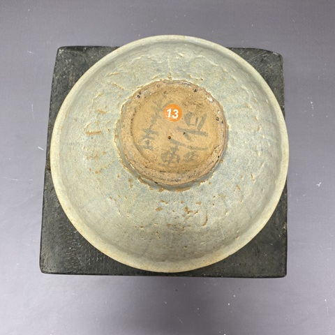 古玩陶瓷南宋影青碗真品鑒賞圖