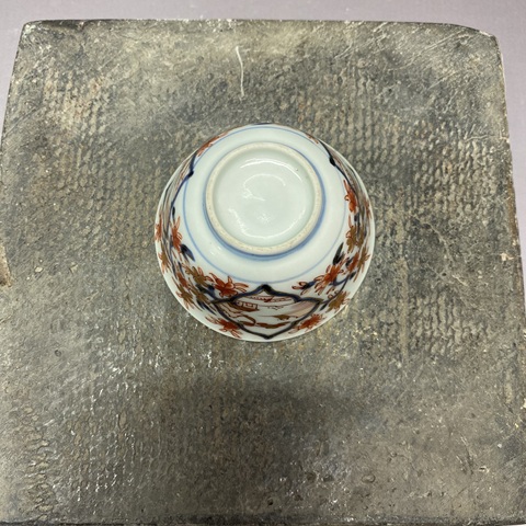 古玩陶瓷青花礬紅杯真品鑒賞圖