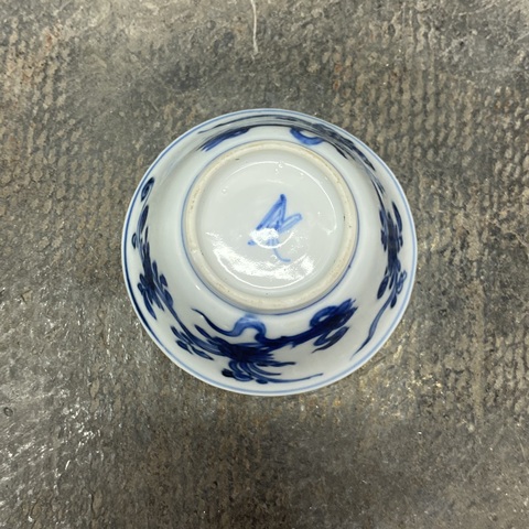 古玩陶瓷花卉紋青花杯真品鑒賞圖