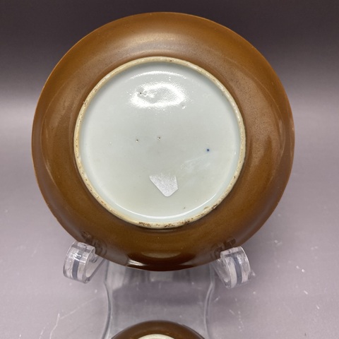 古玩陶瓷清康熙·外紫金釉內礬紅花卉·杯碟拍賣，當前價格2680元