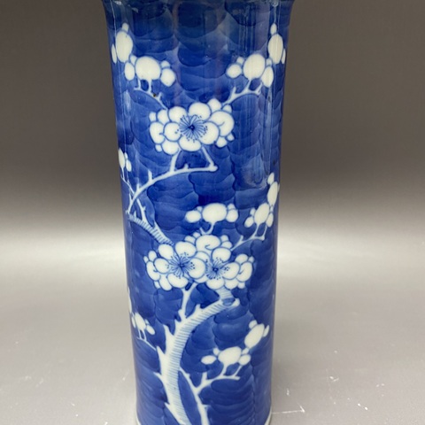 古玩陶瓷青花留白冰梅紋花觚真品鑒賞圖