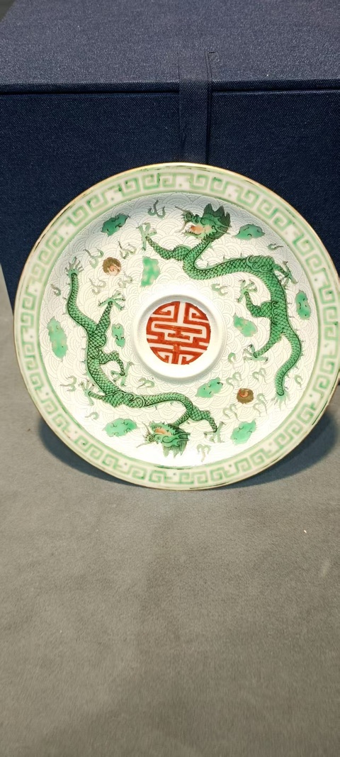 古玩陶瓷礬紅綠彩匝道云龍紋杯托真品鑒賞圖