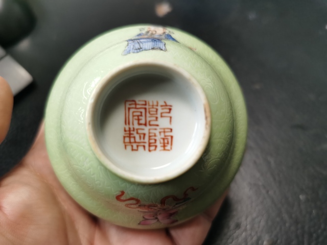 古玩陶瓷人物紋粉彩蓋碗拍賣，當前價格1500元