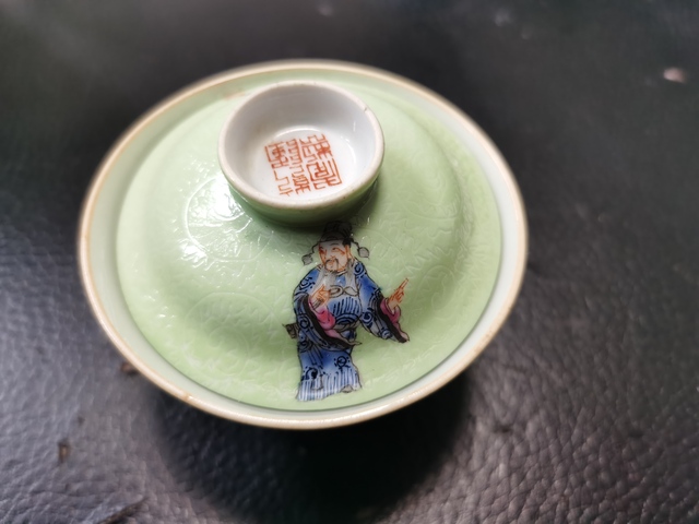 古玩陶瓷人物紋粉彩蓋碗拍賣，當前價格1500元