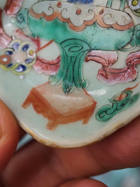 古玩陶瓷粉彩小碟真品鑒賞圖