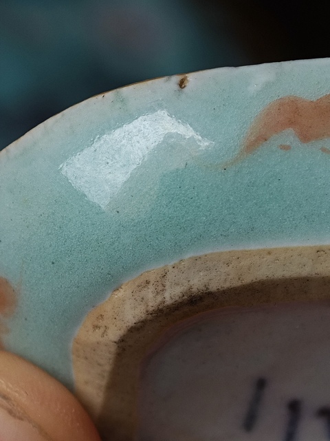 古玩陶瓷粉彩小碟真品鑒賞圖