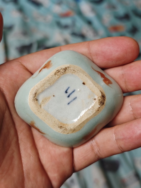 古玩陶瓷粉彩小碟真品鑒賞圖