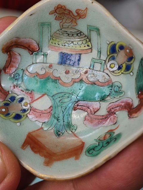 古玩陶瓷粉彩小碟真品鑒賞圖