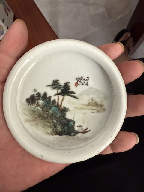 古玩陶瓷粉彩山水紋洗真品鑒賞圖