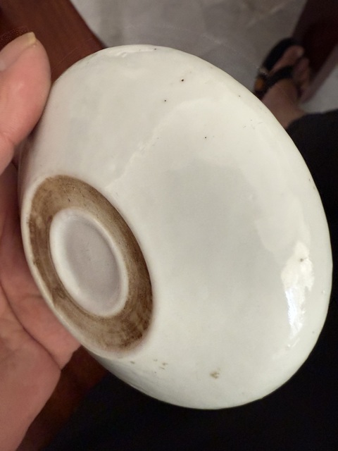 古玩陶瓷粉彩山水紋洗真品鑒賞圖