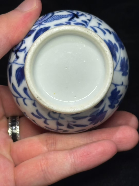 古玩陶瓷晚清青花龍紋瓶真品鑒賞圖