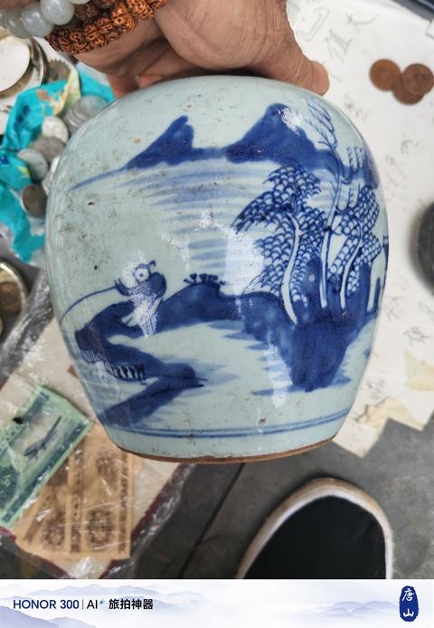 古玩陶瓷人物山水青花罐真品鑒賞圖