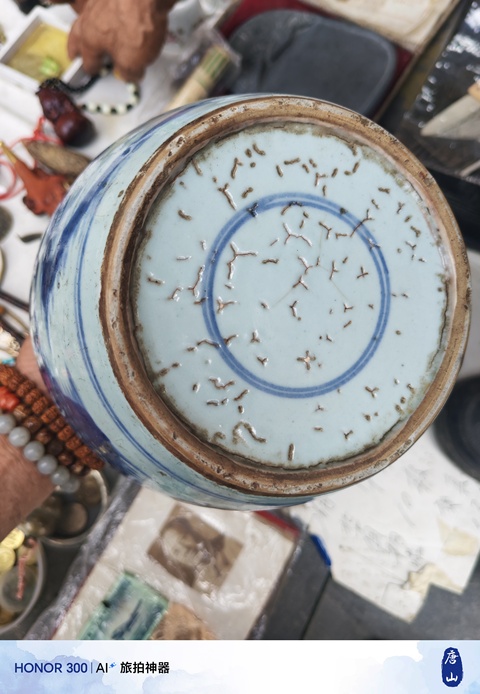 古玩陶瓷人物山水青花罐真品鑒賞圖