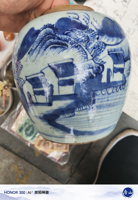 古玩陶瓷人物山水青花罐真品鑒賞圖