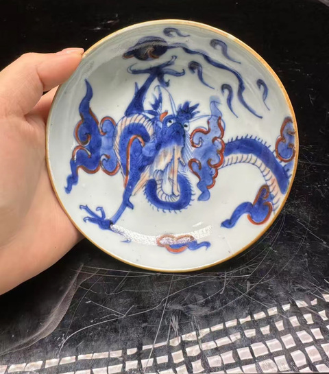 古玩陶瓷青花礬紅龍紋盤真品鑒賞圖