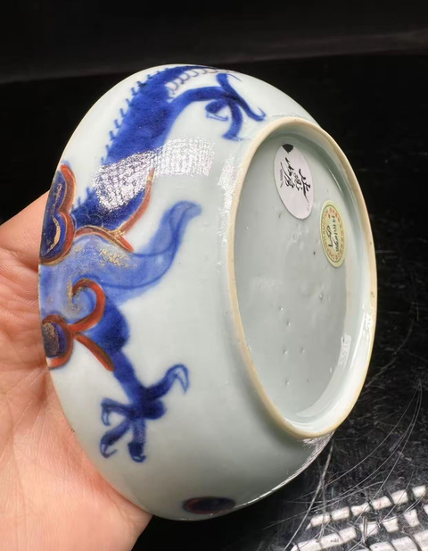 古玩陶瓷青花礬紅龍紋盤真品鑒賞圖