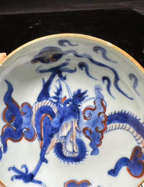 古玩陶瓷青花礬紅龍紋盤真品鑒賞圖