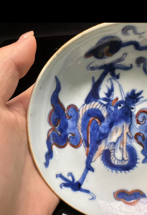 古玩陶瓷青花礬紅龍紋盤真品鑒賞圖