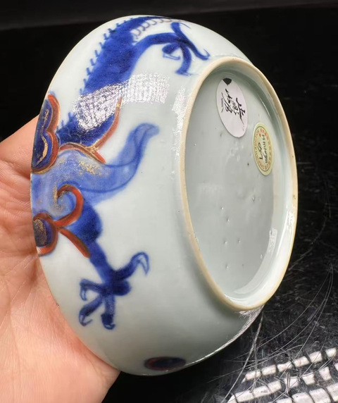 古玩陶瓷青花礬紅龍紋盤真品鑒賞圖