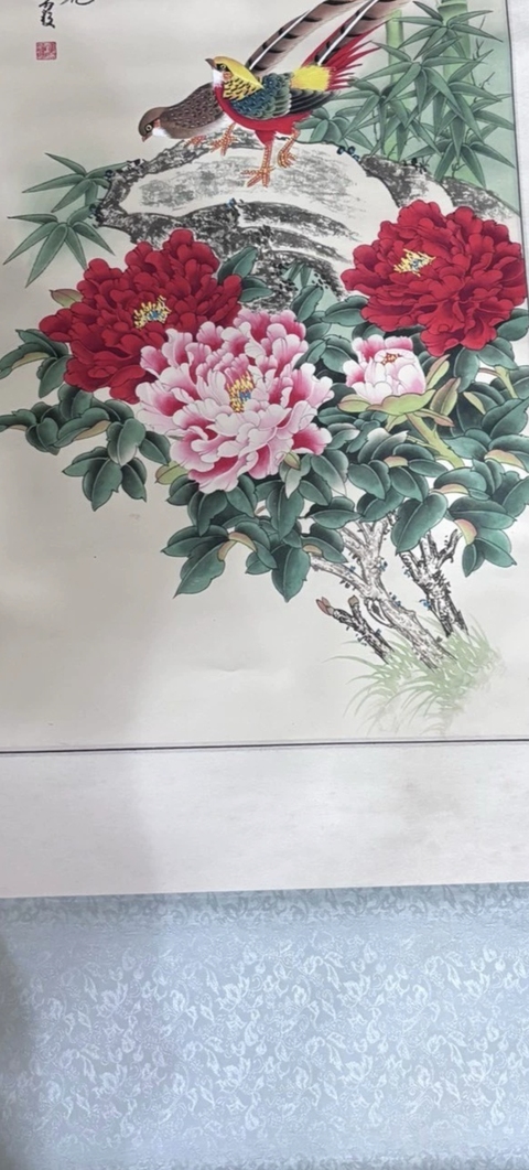 古玩字畫錦上添花真品鑒賞圖