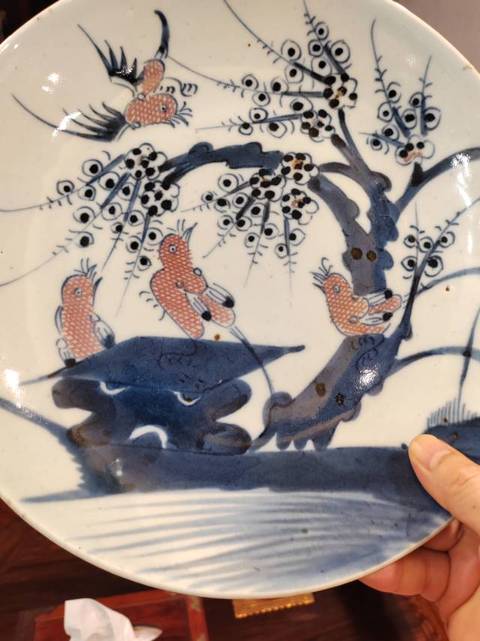 古玩陶瓷青花釉里紅喜鵲登梅盤真品鑒賞圖