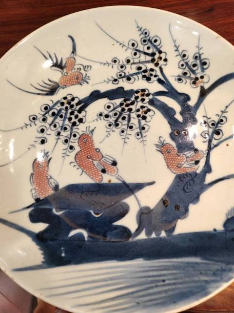 古玩陶瓷青花釉里紅喜鵲登梅盤真品鑒賞圖