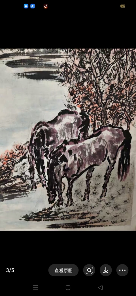 古玩字畫韋江凡款寫意牧馬圖真品鑒賞圖