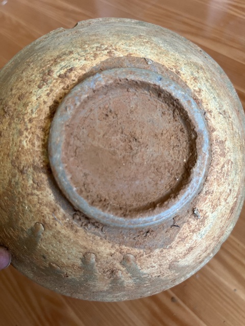 古玩陶瓷青釉瓷碗拍賣，當前價格10元