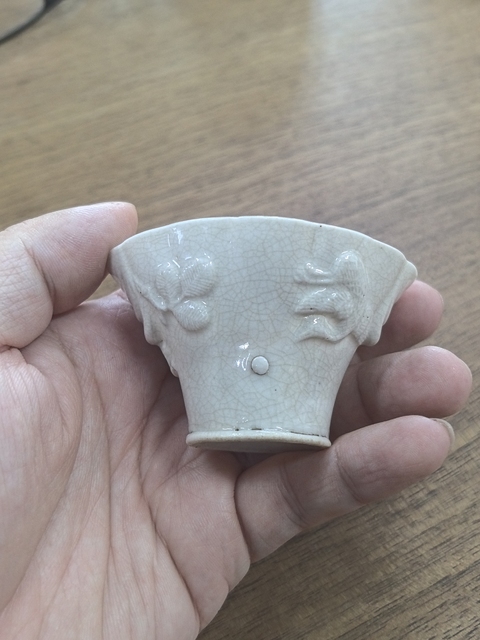 古玩陶瓷漳州窯哥釉龍紋爵杯真品鑒賞圖
