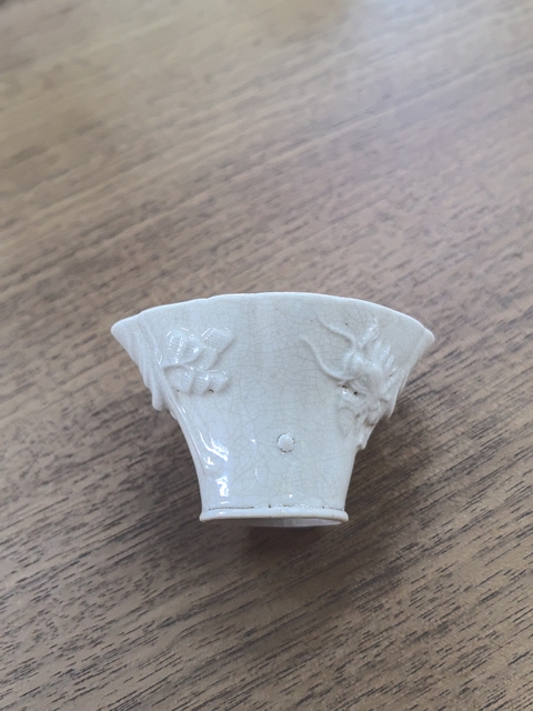 古玩陶瓷漳州窯哥釉龍紋爵杯真品鑒賞圖