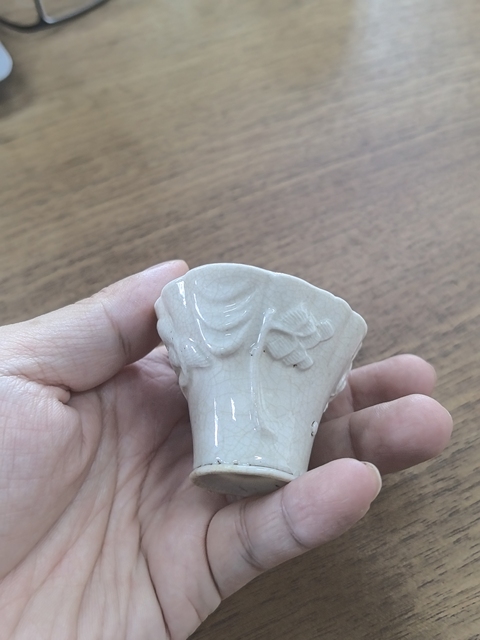 古玩陶瓷漳州窯哥釉龍紋爵杯真品鑒賞圖