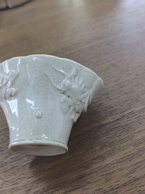 古玩陶瓷漳州窯哥釉龍紋爵杯真品鑒賞圖