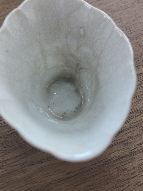 古玩陶瓷漳州窯哥釉龍紋爵杯真品鑒賞圖