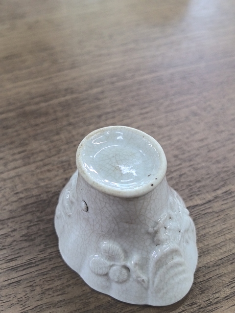 古玩陶瓷漳州窯哥釉龍紋爵杯真品鑒賞圖