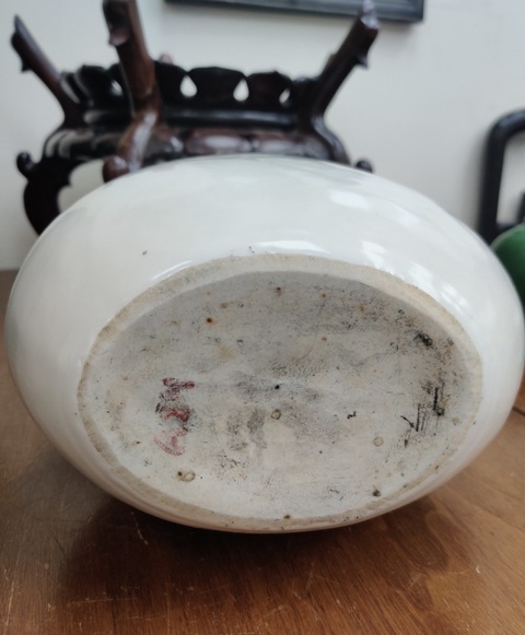 古玩陶瓷白釉扁瓶真品鑒賞圖